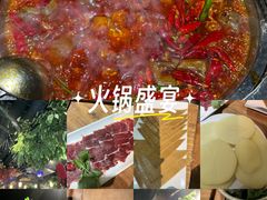 -城墙拐拐火锅(三峡广场黑金冠店)
