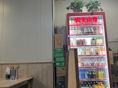 -妞妞烩面非物质文化遗产(西工店)