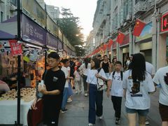 -中山路步行街