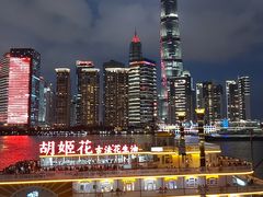 -RIVIERA 松鹤楼(外滩店)