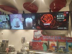 -DQ·蛋糕·冰淇淋(龙湖狮山天街店)