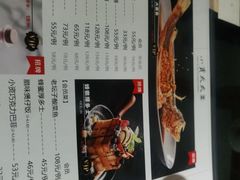 -小资太太餐厅(南岗区店)