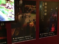 -魔方剧情密室(徐汇店)