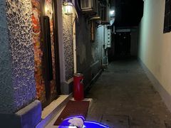 -永兴餐厅(复兴中路店)