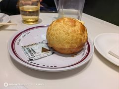 太兴菠萝油-太兴餐厅(东方广场分店)