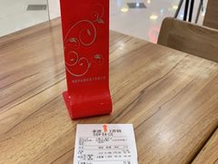 -拿渡麻辣香锅(百联滨江店)