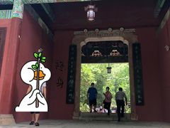 -南岳衡山风景名胜区-南岳大庙