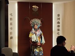 -阿五黄河大鲤鱼(英协路店)