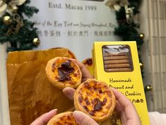 -安德鲁饼店(总店)