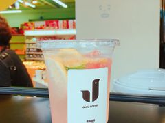 -卖呆儿咖啡(望京店)