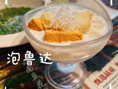 泡露达-呐咪傣园·云南菜(石厦店)