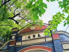 -灵顺寺