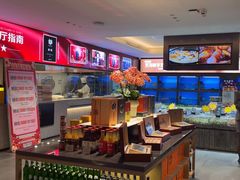 -连鹭海鲜·海肠捞饭·海胆饭(星海店)