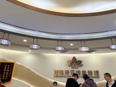 -慈铭奥亚健康体检(南山店-保利分院)