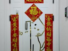-猫库迷你自助仓储寄存仓库(丽泽桥店)