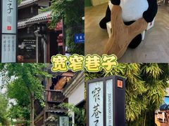 -DearCake 黛点心(花牌坊店)