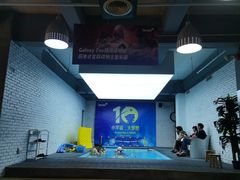 -IBOBI亲子游泳俱乐部(华侨城中心)