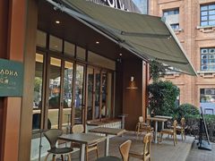 -HOLY BAGEL(苏河店)