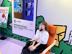 -武汉荟聚
