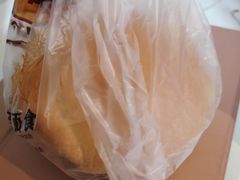 -皇家面点(三八广场店)