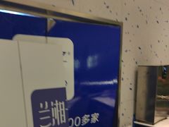 -兰湘子·湘菜小炒(南京江宁万达店)