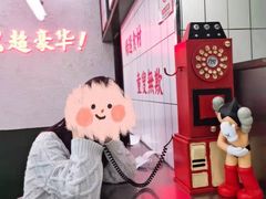 -黑粉你肥牛火锅粉(泛悦汇KA店)