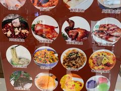 -頂好酒家·经典粤菜(海信广场店)