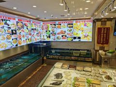 -清真马家美食城•海鲜•青岛菜•火锅(延安三路店)