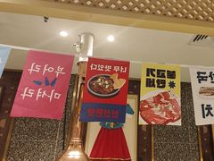-韩宫宴和牛烤肉(宣州国购店)