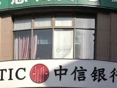 门面-悠仙美地(黄埔路店)