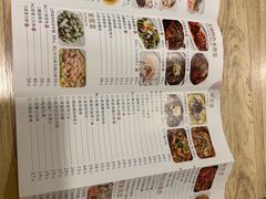-穆桂英美食(南禅寺店)