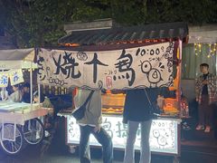 -四川农业大学(雅安校区)