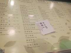菜单-1点点(中山门大街店)