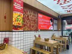 -冒菜西施·非遗冒菜(总店)