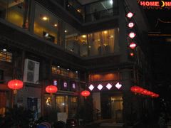 照片&nbsp;069-乐口福家常菜馆(古庸路店)