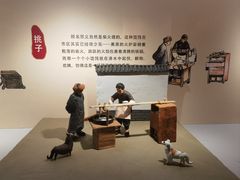 -南京书画院金陵美术馆