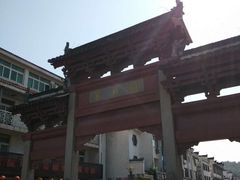 -采石矶景区