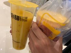 -7分甜(苏州中心店)