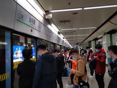 -金科路(地铁站)
