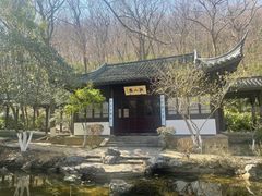 -南山风景名胜区
