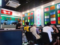 -港爺茶檔·茶餐厅(东晓南路店)