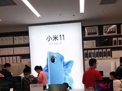 -小米之家(岭南天地店)