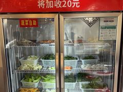 -野菌王•养生汤锅•野生菌火锅(大理漾濞路店)