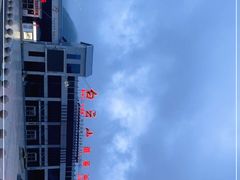 -洛阳白云山景区