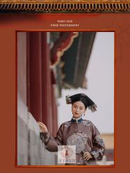 点击看大图 -美云庭古装·格格服汉服·京城旅拍(北京店)
