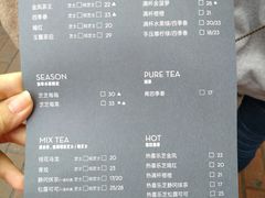 菜单-喜茶(佛山顺德容桂天佑城店)