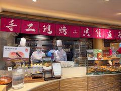-嘉华鲜花饼(四方街旗舰店)