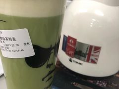 -茶太良品·北京特色茶饮(西站食宝街店)