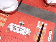 -点点心点心专门店(旺角店)