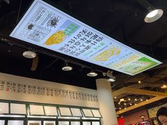 -阿金大白·上海菜馆(新天地店)